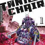 Tank Chair - Egmont - Band 01
