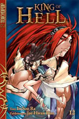 King of Hell 12