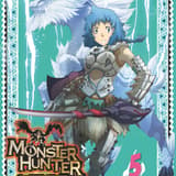 Monster Hunter Flash Hunter 5