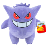 Gengar - Pokémon Plüschtier - Jazwares