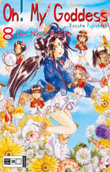 Oh! My Goddess 08
