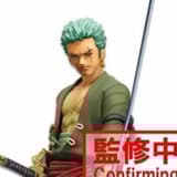 Lorenor Zorro - One Piece Grandista Nero - Banpresto