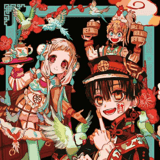 Toilet-Bound Hanako-kun - Manga Cult - Artbook 2
