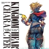 kingdom hearts charactors file - Artbook