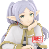 Frieren - Frieren: Nach dem Ende der Reise / Frieren: Beyond Journey's End - Bust Figur - Banpresto