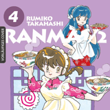 Ranma 1/2 New Edition - Egmont - Vol. 04