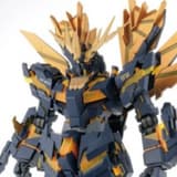 Unicorn Gundam 02 Banshee Norn - PG 1/60
