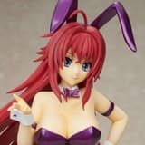 Rias Gremory - Bunny Version Purple - Kaitendoh - Re-Release