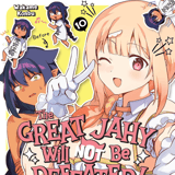 EN - The Great Jahy Will Not Be Defeated! - Square Enix Manga - Vol. 10 english Edition