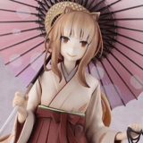 Holo - Hakama - Bell Fine