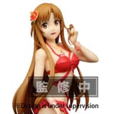 Asuna - Bikini Version - Super Special Series - Furyu
