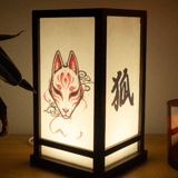 Kitsune - Lanterne - Neamedia Icons