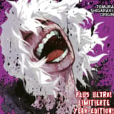 My Hero Academia - Carlsen - Band 25 -  Limited Edition