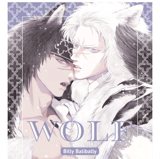 Wolf Pack - Carlsen - One Shot