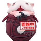 Pot Mitty - Made in Abyss: The Golden City of the Scorching Sun - Soft Vinyl Figur - Banpresto