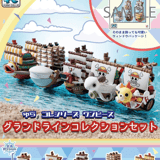 Grand Line Collection Set - YuraColle - Megahouse