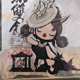 Matchless Pop Mart 14th Anniversary Series - Skullpanda Clip