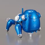 Tachikoma - Metallic - TokoToko Tachikoma Action Figure - Megahouse