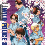 Meitantei Conan: Keisaku Gakkou-hen - Wild Police Story - Egmont - One Shot