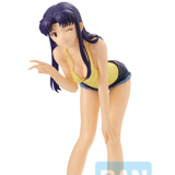 Misato Katsuragi - Neon Genesis Evangelion - Evangelion:1.0 - Ichibansho