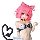 Momo Belia Deviluke - To Love Ru Darkness - Nyarls Collection - Banpresto