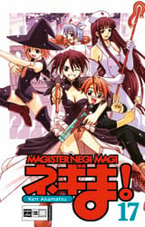Negima! Magister Negi Magi 17