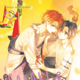 Sasaki and Miyano - Egmont - Vol. 09