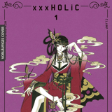 xxxHOLiC New Edition - Egmont - Vol. 01