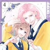 Lightning and Romance - Tokyopop - Vol. 04