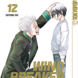 Wind Breaker - Tokyopop - Band 12
