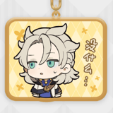 Albedo (Stamp Series vol.1) - Genshin Impact - Acryl Anhänger - miHoYo