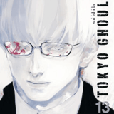 Tokyo Ghoul - Kaze - Band 13