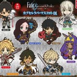 Random Selection - Fate/Grand Order Rubber strap gachapon