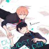 Breathless Momentum - Crunchyroll - Band 01
