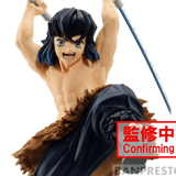 Inosuke Hashibira - Demon Slayer - Vibration Stars - Banpresto