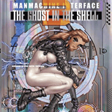 The Ghost in the Shell 2 – Manmachine Interface - Egmont - Einzelband