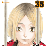 Haikyu!! - Crunchyroll - Band 35