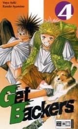 Get Backers 04