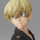 Chifuyu Matsuno - Tokyo Revengers - Faceculptures - Banpresto
