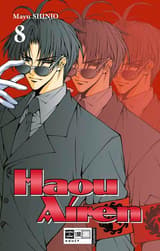 Haou Airen 08