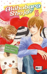 Akihabara Shojo 05