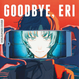 Goodbye, Eri - Egmont - One Shot