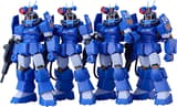 COMBAT ARMORS MAX 31: 1/72 Scale Soltic H8 Roundfacer Korchima Spl Ver. GT 4 Unit Set