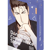 Dangerous Convenience Store - altraverse - Band 05 Collectors Edition