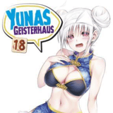 Yunas geisterhaus - Kaze - Band 018