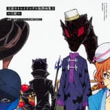 Bungo Stray Dogs 2 - Artbook
