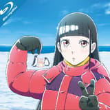 A place further than the Universe - Volume 2: Episode 06 - 09 - Blu-Ray