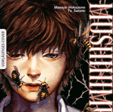 Mushihime – Insect Princess - Egmont - Band 02