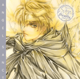 Angel Sanctuary Pearls - Carlsen - Band 08