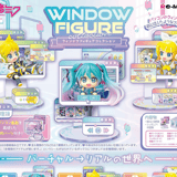 Vocaloid Window Figure Collection Set - Re-Ment (6 Figuren)